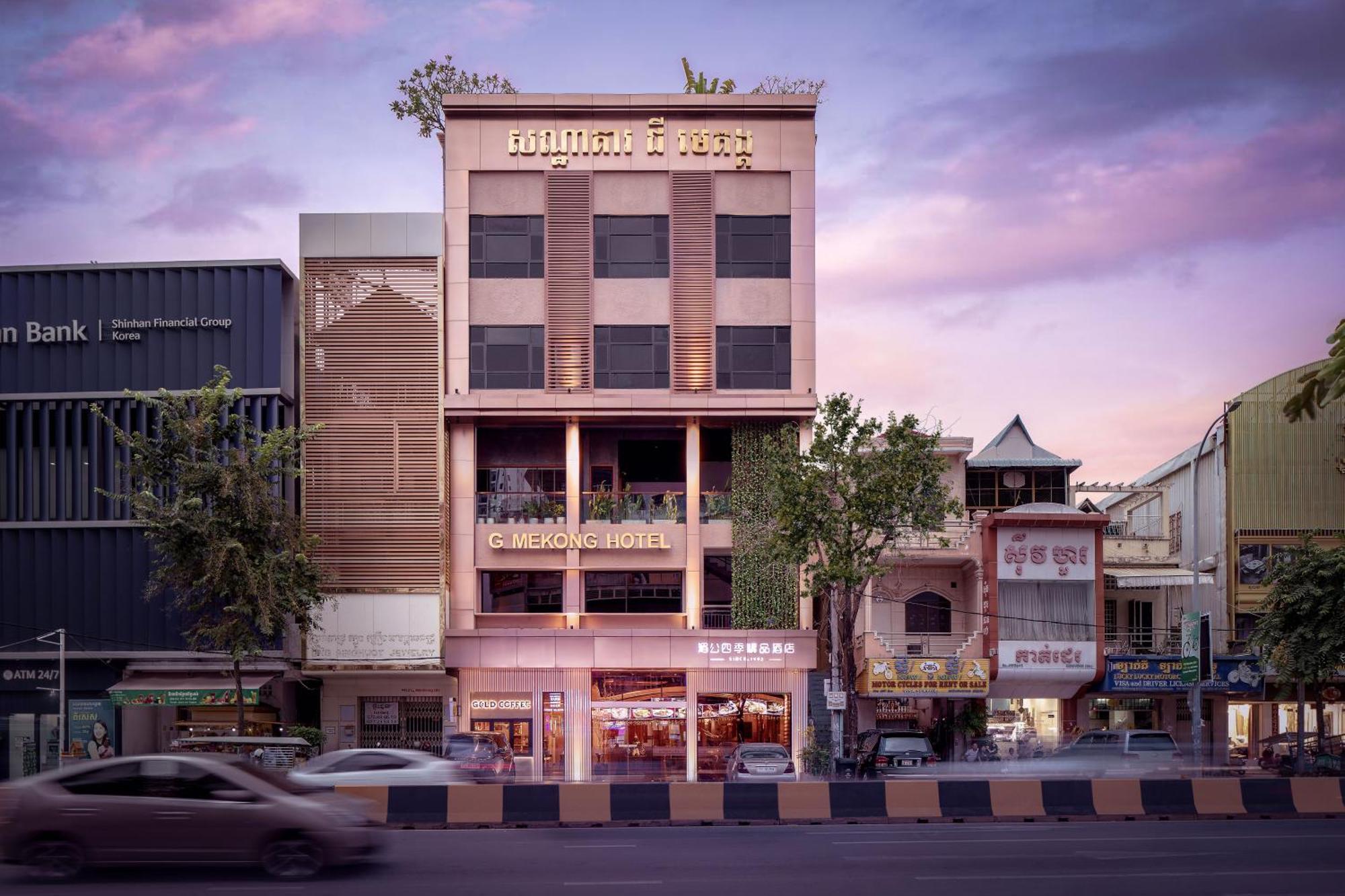 G Mekong Hotel Phom Penh Phnom Pen Exterior foto